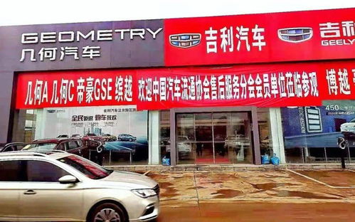 從售后服務到用戶服務 廠家售后服務會議在?？陧樌匍_