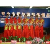 2018年會務會展服務廠商綜合指南 核心服務、批發合作與市場報價解析